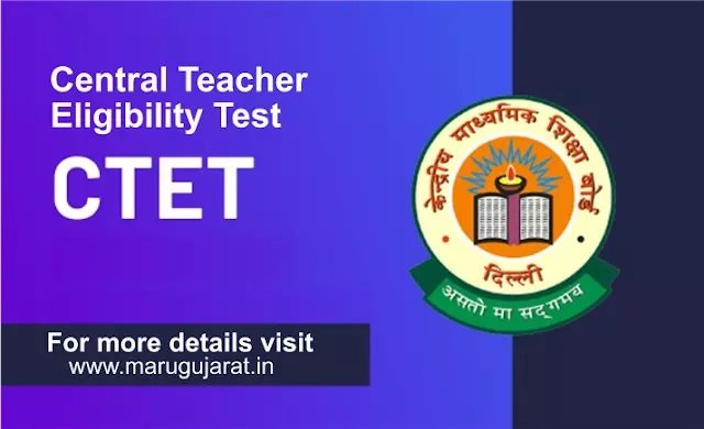 CTET Result