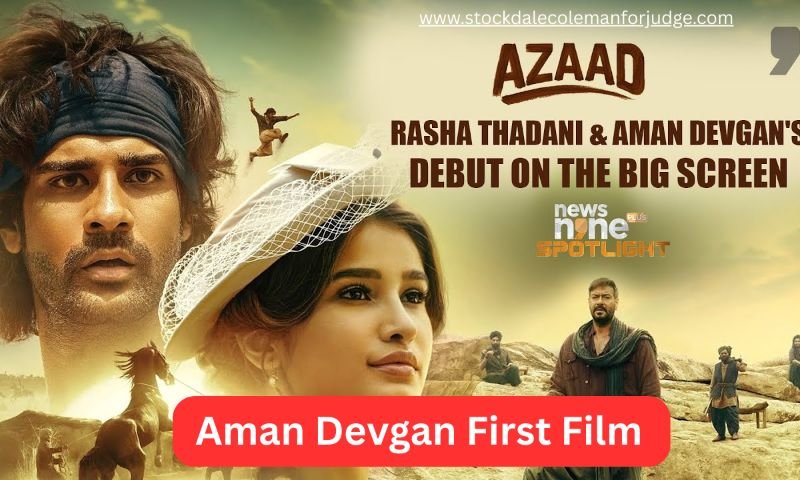Aman Devgan first film