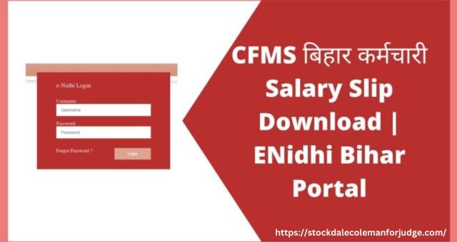 Enidhi Bihar for Government Employees & CFMS